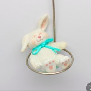 Vintage Hallmark Collectibles/1991 Li'L Dipper